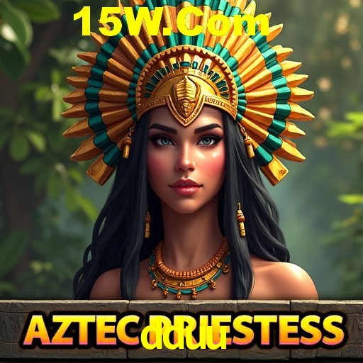 Exclusive Offers dduu